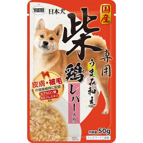 日本犬 柴専用 うまみ和え 鶏 レバー入