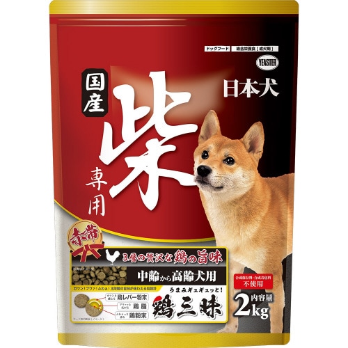 日本犬 柴専用 鶏三昧 赤帯 中齢‐高齢