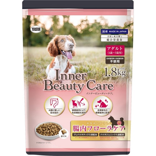 インナービューティーケア アダルト