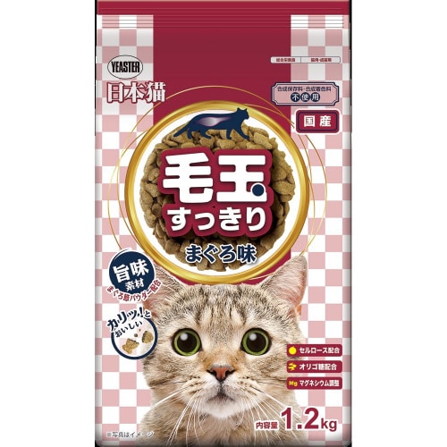 日本猫 毛玉すっきり まぐろ味