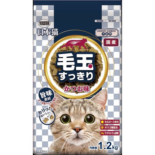 日本猫 毛玉すっきり かつお味