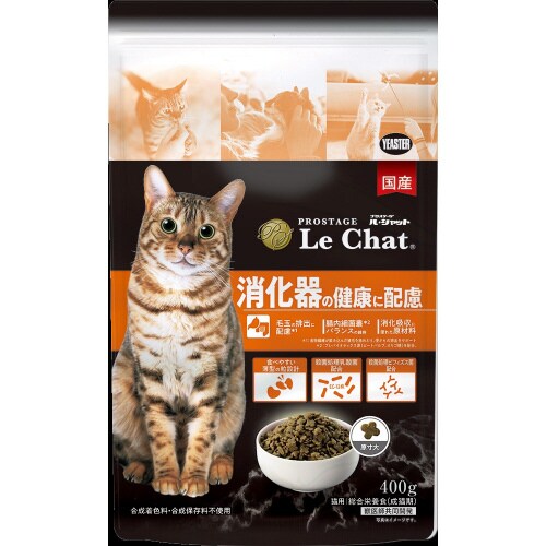 プロステージ ル・シャット 消化器の健康