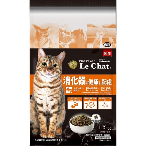 プロステージ ル・シャット 消化器の健康×6