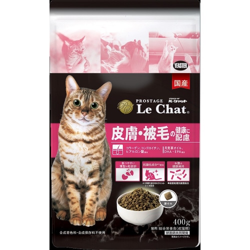 プロステージ ル・シャット 皮膚・被毛の