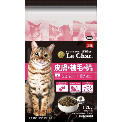 プロステージ ル・シャット 皮膚・被毛の