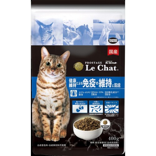 プロステージ ル・シャット 健康維持によ