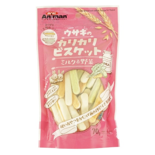 ウサギのカリカリビスケット ミルク&野菜