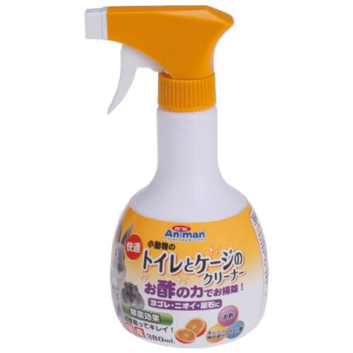 快適トイレとケージのクリーナー