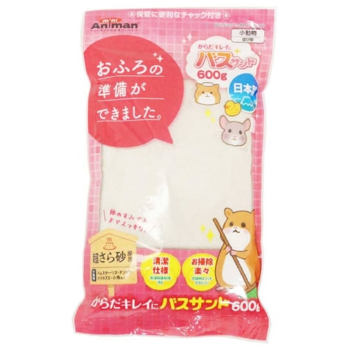 からだキレイにバスサンド