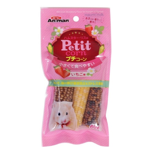ハムスター・リスのプチコーン いちご味