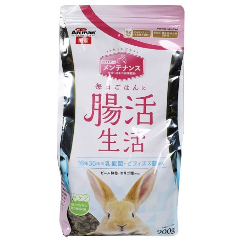 ラビットグルメ 腸活生活 メンテナンス