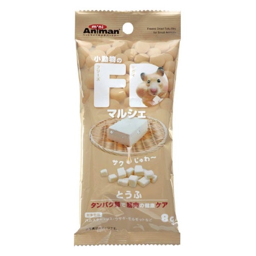 小動物のFDマルシェ とうふ