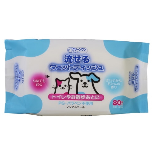 クリーンワン流せるウェットティッシュ