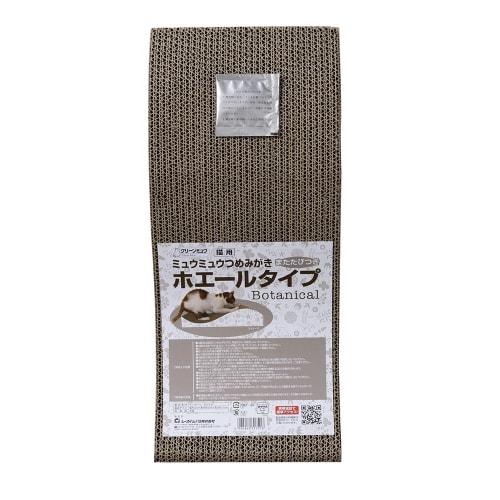 クリーンミュウ ミュウミュウつめみがきボ