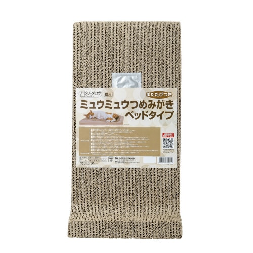 クリーンミュウ ミュウミュウつめみがきベ×3