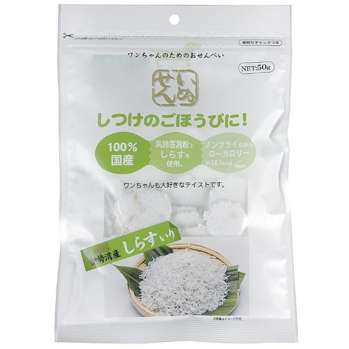 いぬせん 伊勢湾産しらす入り×72