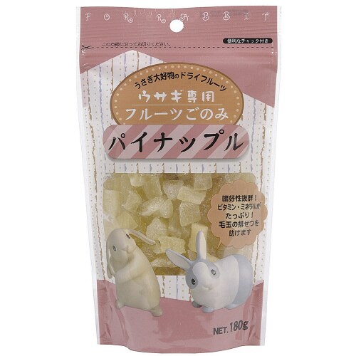 フルーツごのみパイナップル