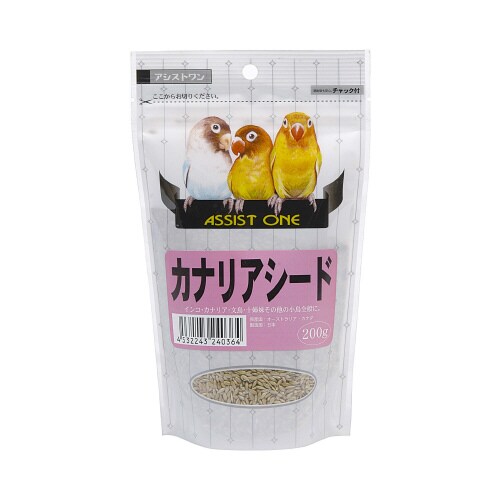 アシストONEカナリアシード