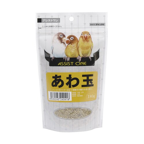 アシストONE粟玉