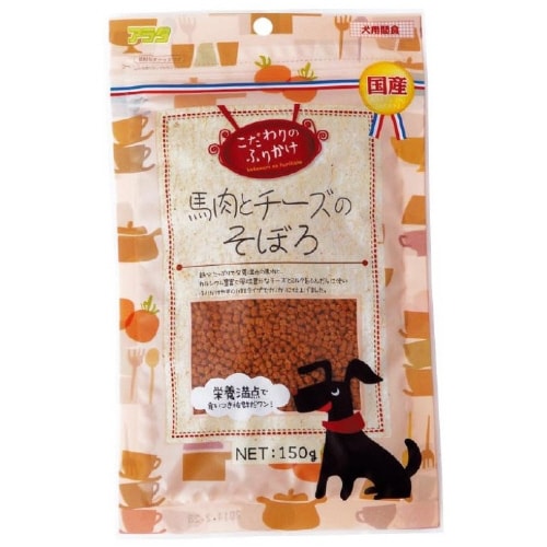 こだわりのふりかけ 馬肉とチーズのそぼろ