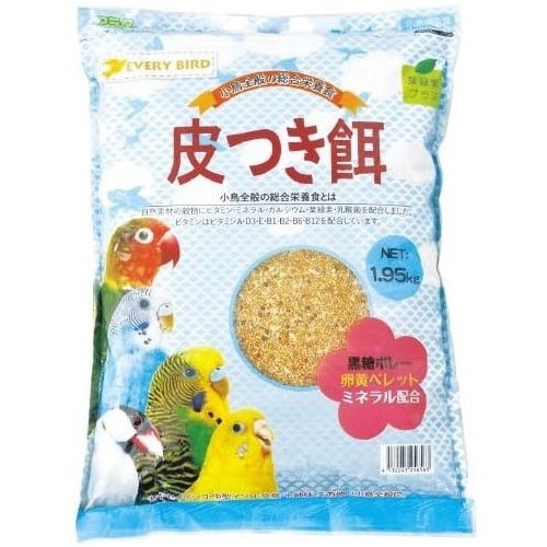 エブリバード 皮付き餌