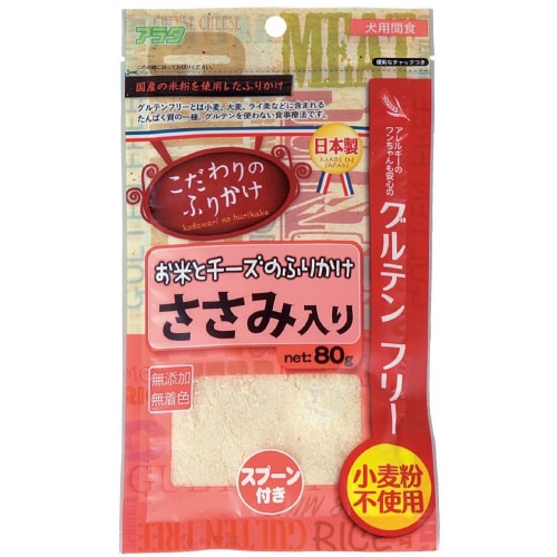 お米とチーズのふりかけ ささみ入り