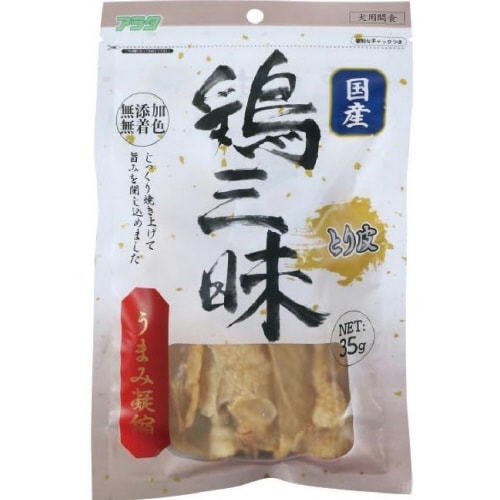 鶏三昧 とり皮