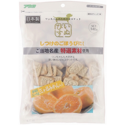 いぬびす 三ケ日みかん入り×3