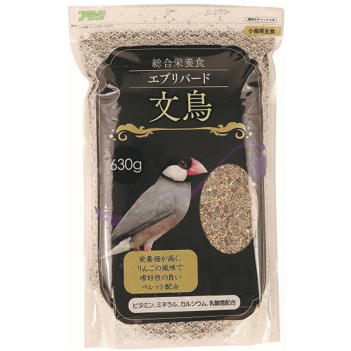 エブリバード 文鳥×2