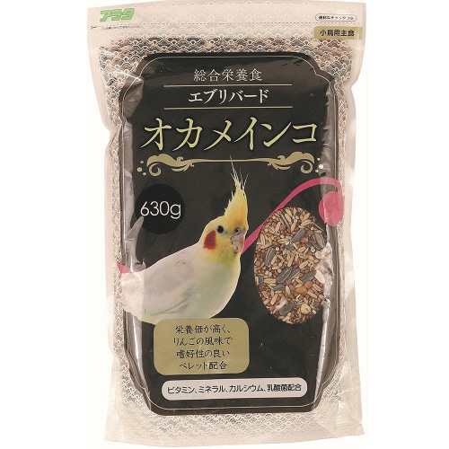 エブリバード オカメインコ×2