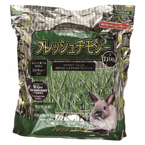 フレッシュチモシー