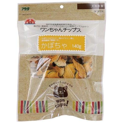 ワンちゃんチップスかぼちゃ