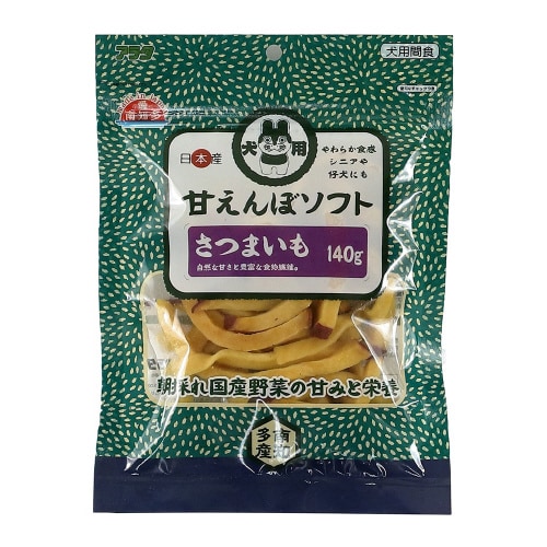 甘えんぼソフト さつまいも