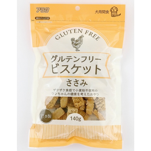 グルテンフリービスケット ささみ×48