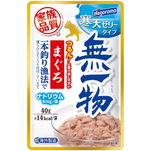 無一物寒天ゼリーパウチ まぐろ一本釣り漁