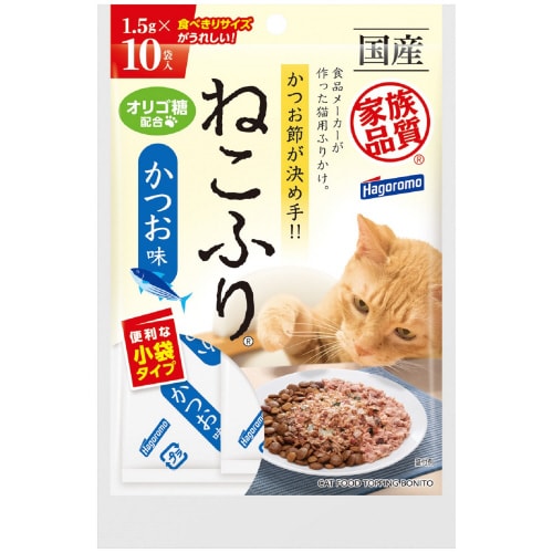 ねこふりかつお味 小袋