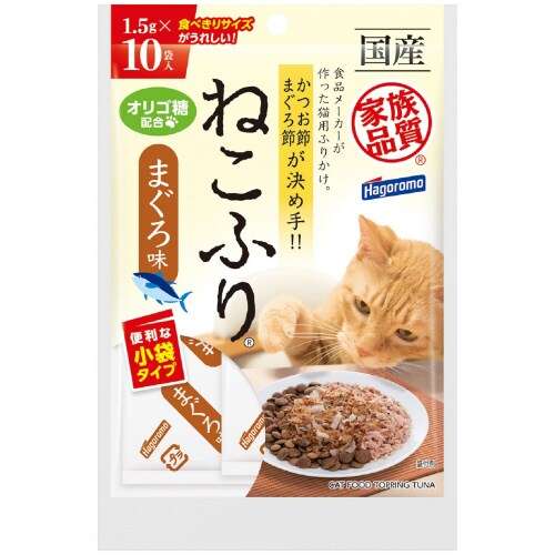 ねこふりまぐろ味 小袋