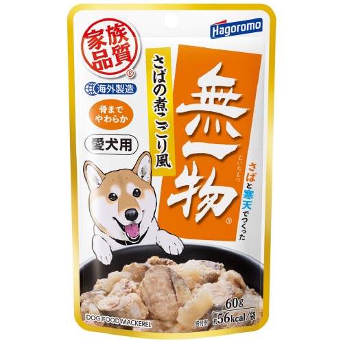 愛犬用無一物パウチ さばの煮こごり風×48
