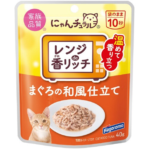 にゃんチュラル香リッチまぐろの和風仕立て