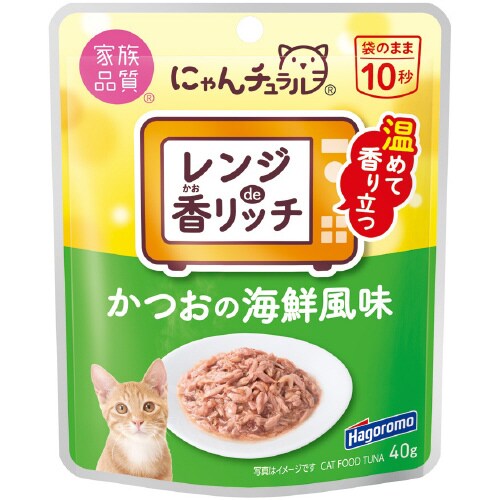 にゃんチュラル香リッチかつおの海鮮風味