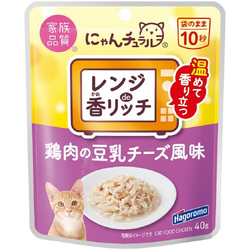 にゃんチュラル香リッチ鶏肉の豆乳チーズ風