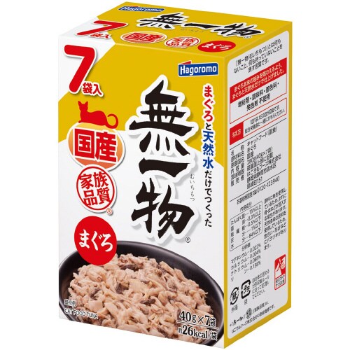 無一物パウチ まぐろ×10