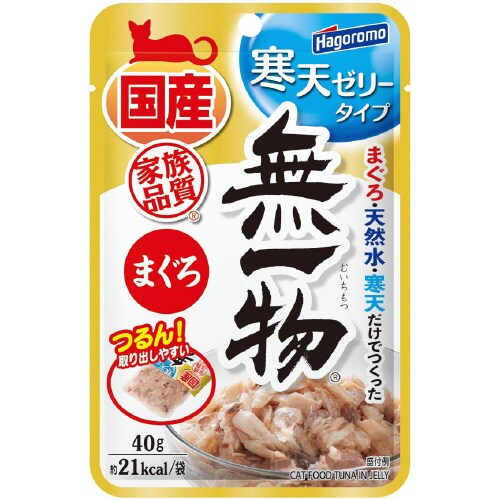 無一物パウチ 寒天ゼリーまぐろ×96