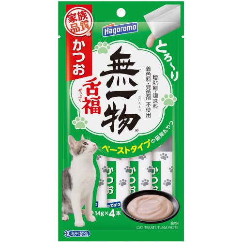 無一物舌福かつお