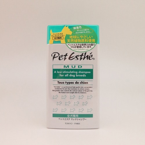ペットエステマッドシャンプー全犬種用×2