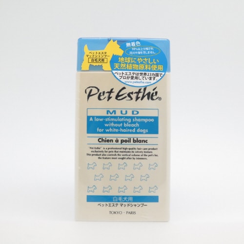 ペットエステマッドシャンプー白毛犬用×2