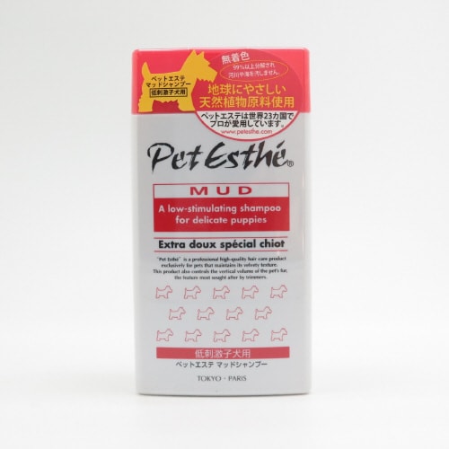 ペットエステマッドシャンプー低刺激仔犬用×2
