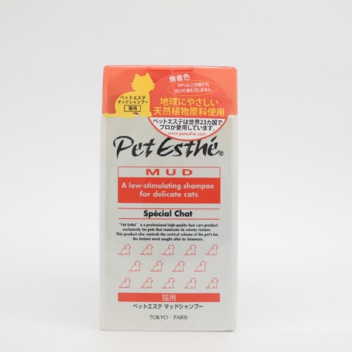 ペットエステマッドシャンプー猫用×2