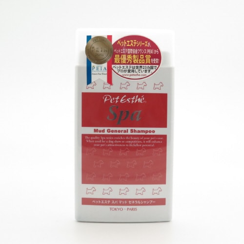 ペットエステスパマッドゼネラルシャンプー×2