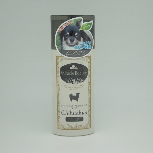 ミラクルビューティチワワトリートメントイ